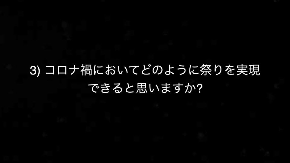 皆野高校　先生